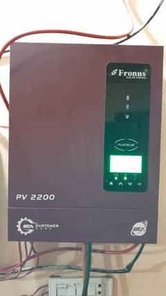 Fronus pv 2200 1.6kw