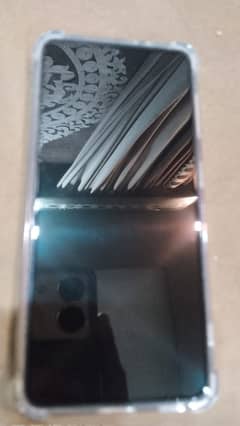 Samsung Mobile S21