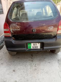 alto vxr