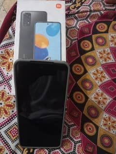 tanu1