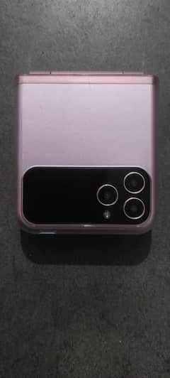 Q mobile