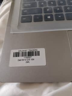 dell 5410