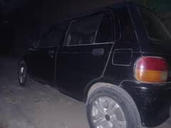 car for sale