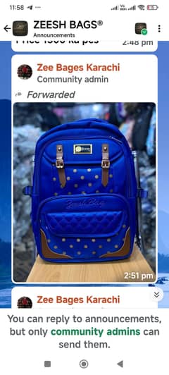 school bage