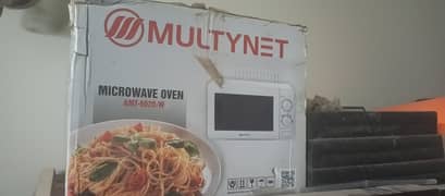 multynet Microwave Oven
