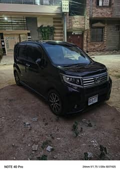 Move custom 2015/18