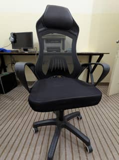 Premium Office chair