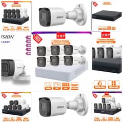 2mp 5mp security IP CCTV camera DVR Hard Drive NVR price in Lahore