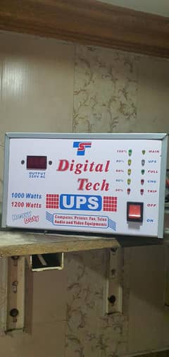 double battery Wala ups