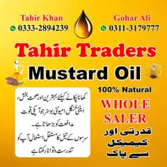 Mustard Oil