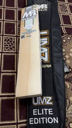 MB MALIK ELITE EDITION