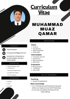 I Need Job