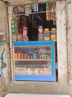 saman for sale