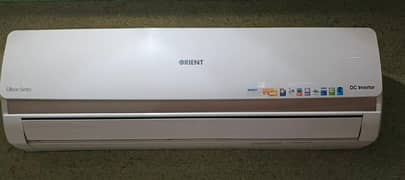 Orient