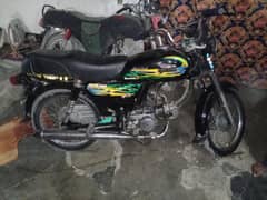 bike