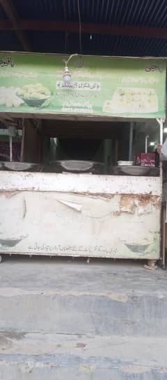 sweet shop counter