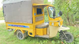 Rickshaw