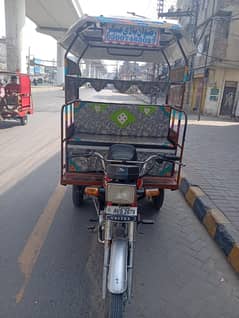 ching chi rickshaw