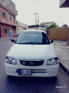 Suzuki Alto VXR