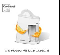 Cambridge citrus model no. 2736