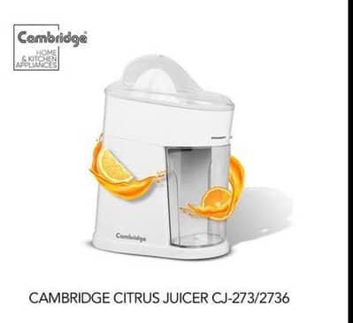Cambridge citrus model no. 2736