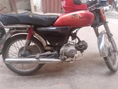 Honda CD 70