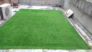 Grass carpet