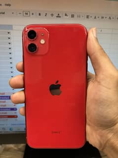Apple iPhone 11