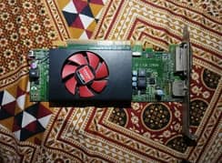 1gb