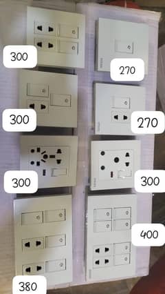 switch