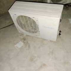 ac Dawlance