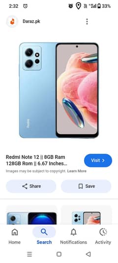 Redmi