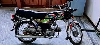 Honda Cd-70 2021 model blk