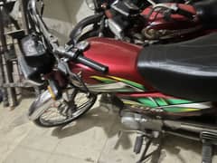 Honda cd 70 2022 model