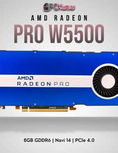 AMD