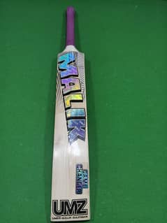 Cricket bat 