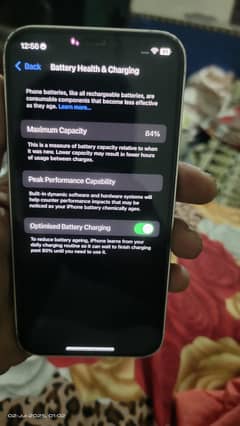 iphone 12 jv 64 gb BH 84% non pta