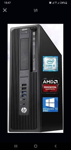 7th Gen Core i5 Gaming PC | Radeon 2GB GDDR5 Graphics Games Installed