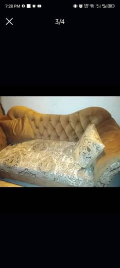 7 seater sofa