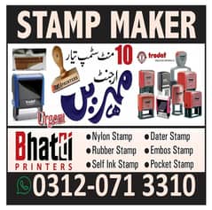 stamp Maker rubber pocket embossed wax salf ink office stamps