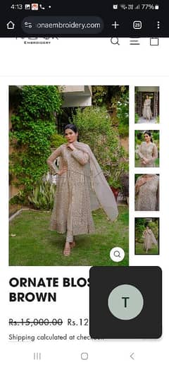 anarkali