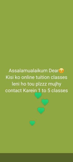 online tution class