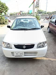 Alto VXR 2011