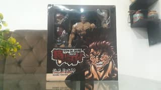 Baki