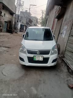 wegon