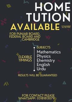 Home Tution available in Islamabad all sectors