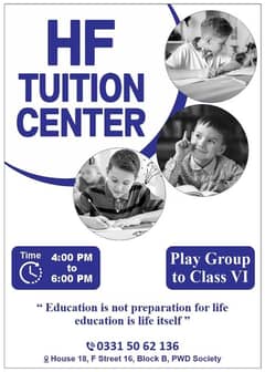 Tution Available in PWD