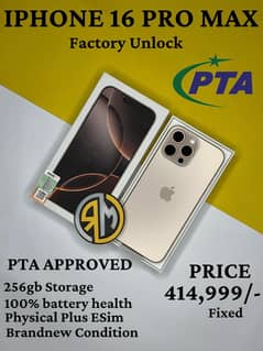 iphone 16Promax PTA Approved