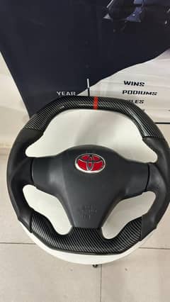 CARBON FIBER WHEEL FOR VITZ/ COROLLA