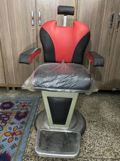 parlour/Salon chair